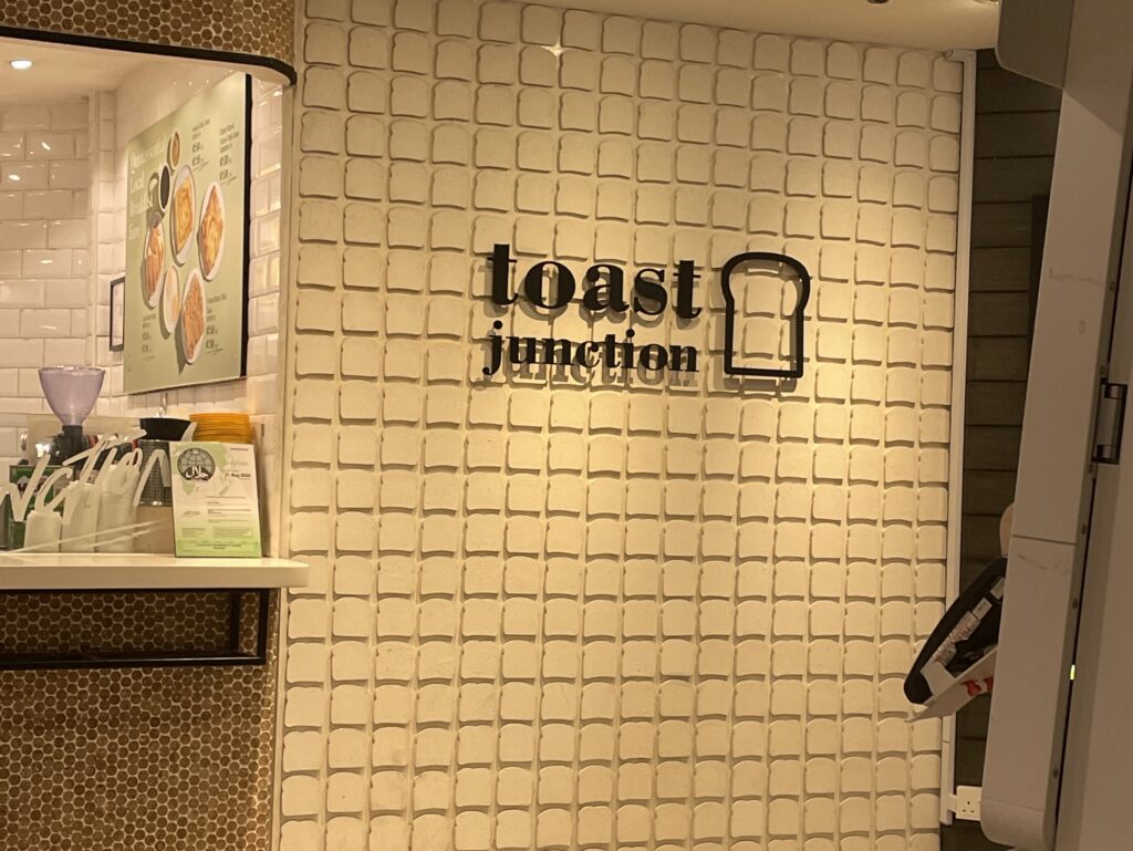 Toast junction