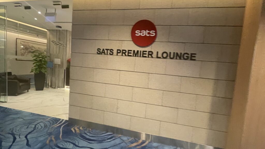 sats premier lounge 1