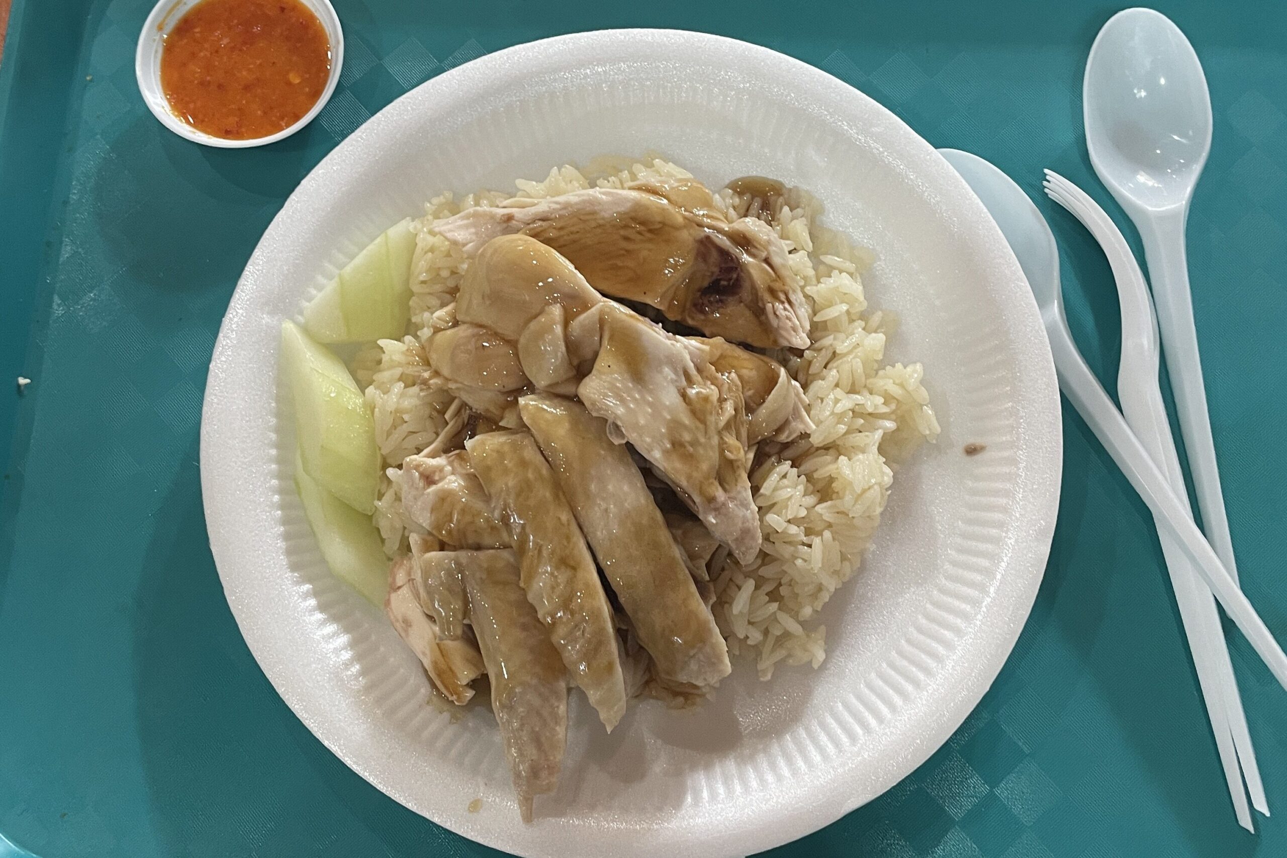 Tian Tian Hainanese Chicken Rice2