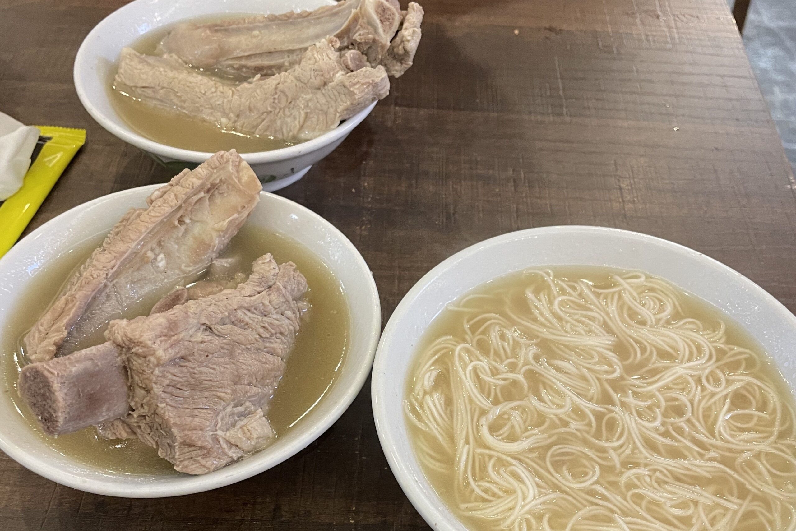 Bak Kut Teh